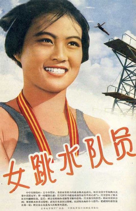 不动产权属证明书